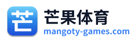芒果体育
